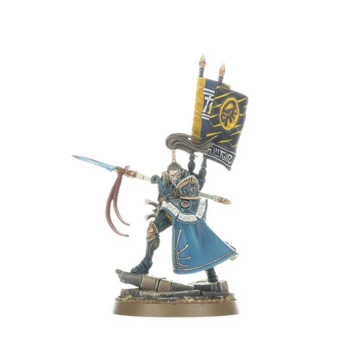 Prince Yriel