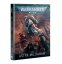 Codex: Astra Militarum