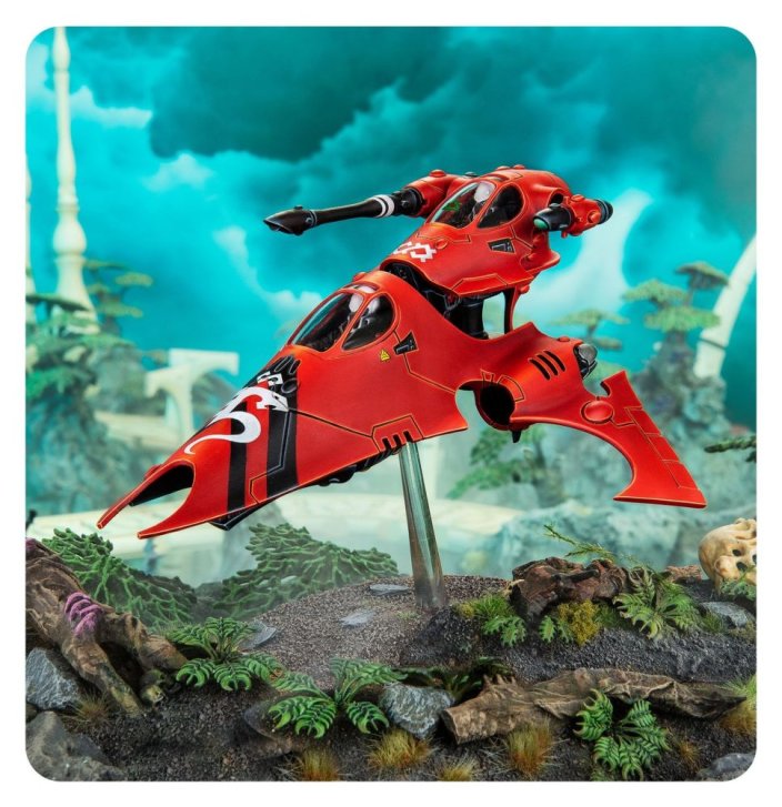 Vyper/Starfang