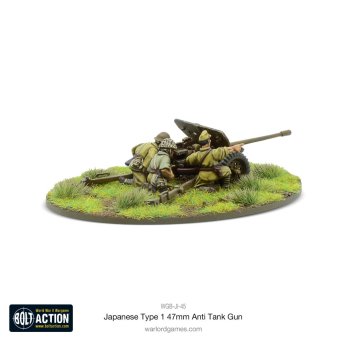 Japanese Type 1 47mm Anti Tank Gun