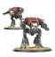 Adeptus Titanicus: The Horus Heresy