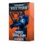 Kill Team: Phobos Strike Team – Datacards